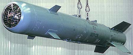 Корректируемая авиационная бомба КАБ-500Кр
